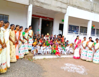 Cultural Activies Annual Day